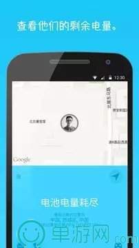 中欧app下载官网V8.3.7