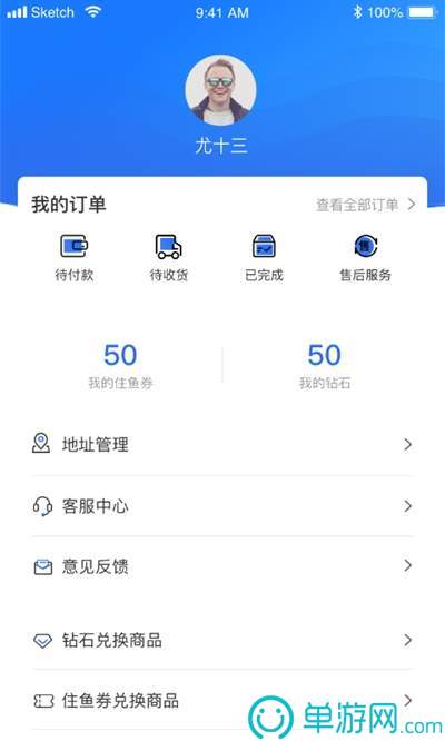 华体汇体育app官方下载V8.3.7