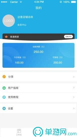 开元棋app官方下载V8.3.7
