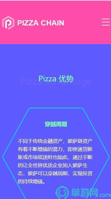 乐鱼官方app下载安装安卓版二维码