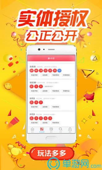 江南娱乐在线登录平台V8.3.7