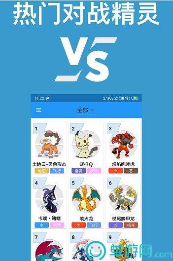 华体会体育最新地址V8.3.7