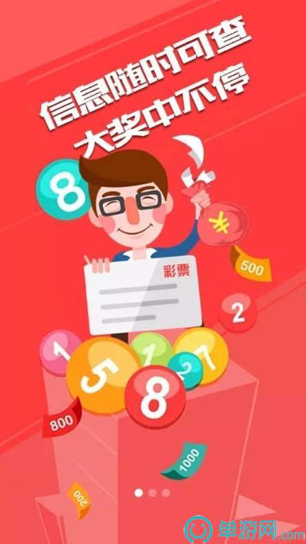 kok官方体育app下载V8.3.7