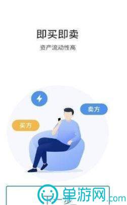 ku游官方app下载V8.3.7