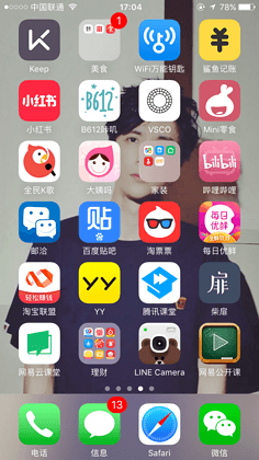 乐鱼官方app下载安装