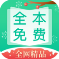 三昇体育app下载V8.3.7