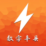 中国竞猜网app