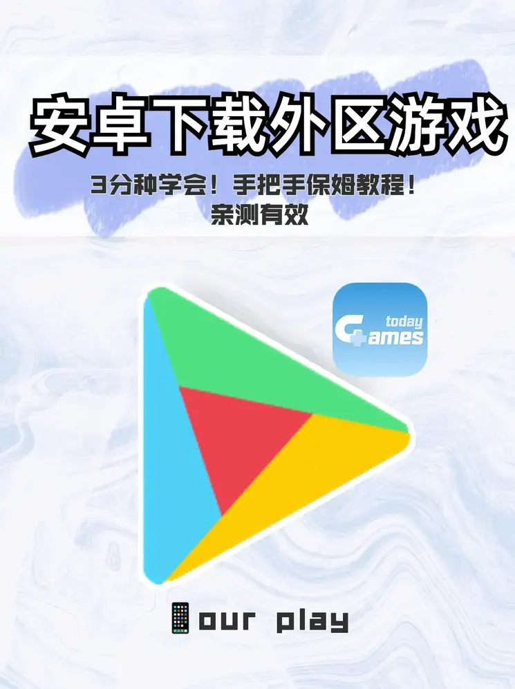 博鱼app官网下载官方版截图1